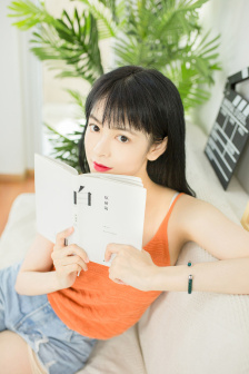 福利船